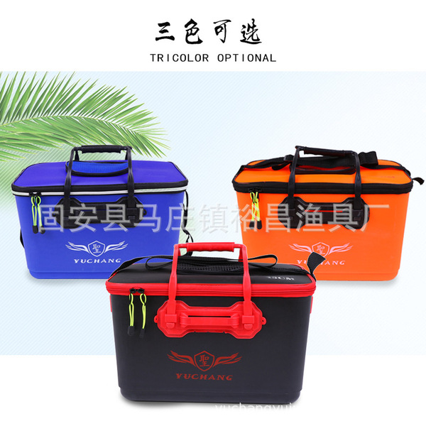 EVA fishing bucket bucket folding live fish bucket fish care bag…