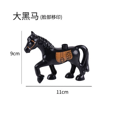 格格乐 Lego, конструктор с аксессуарами, морской динозавр, умная игрушка, зоопарк