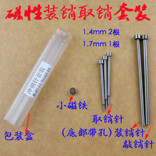 �����b�N�ȡ�N���܇�ۯB耳��b��耳װ��b耳��߹������b