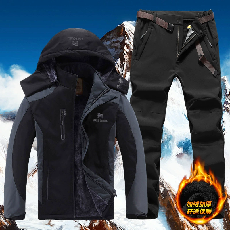 Winter travel jacket for men and women, ski climbing set, for beloved