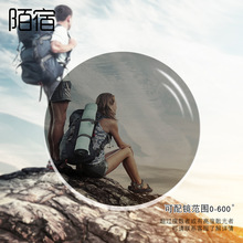 1.49ƫRƬҲīG ѣ֬RƬ {RƬ̫R