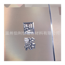 �D��S�Ҍ��I�ṩ��������؈��Ĥ�D�䶨λ���K�𸡵��̷��μ�