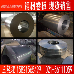 ���B35P125ȡ���䓣�B35P125�ߴŸ�ȡ��늹��Ҏ���Rȫ