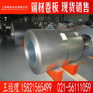 ������䓵Ⱥ� ��\�F�Ͻ���DC56D+ZF �t�ἃ������\��