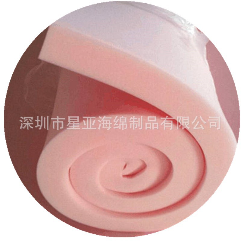 单种粉色防静电海绵座垫舒适软座泡棉片 异形来料 加工