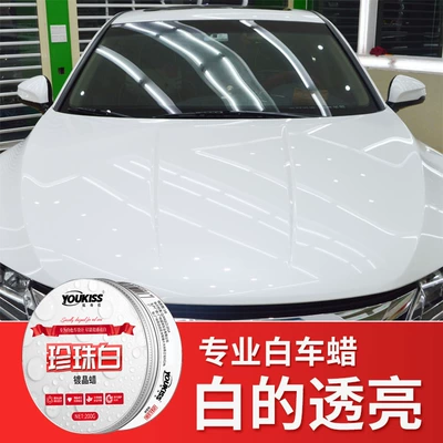 Car wax car paint crystal wax new