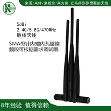 2.4g/5.8g�p�l�z���쾀 ·�����C픺Ќ���wifi�����쾀