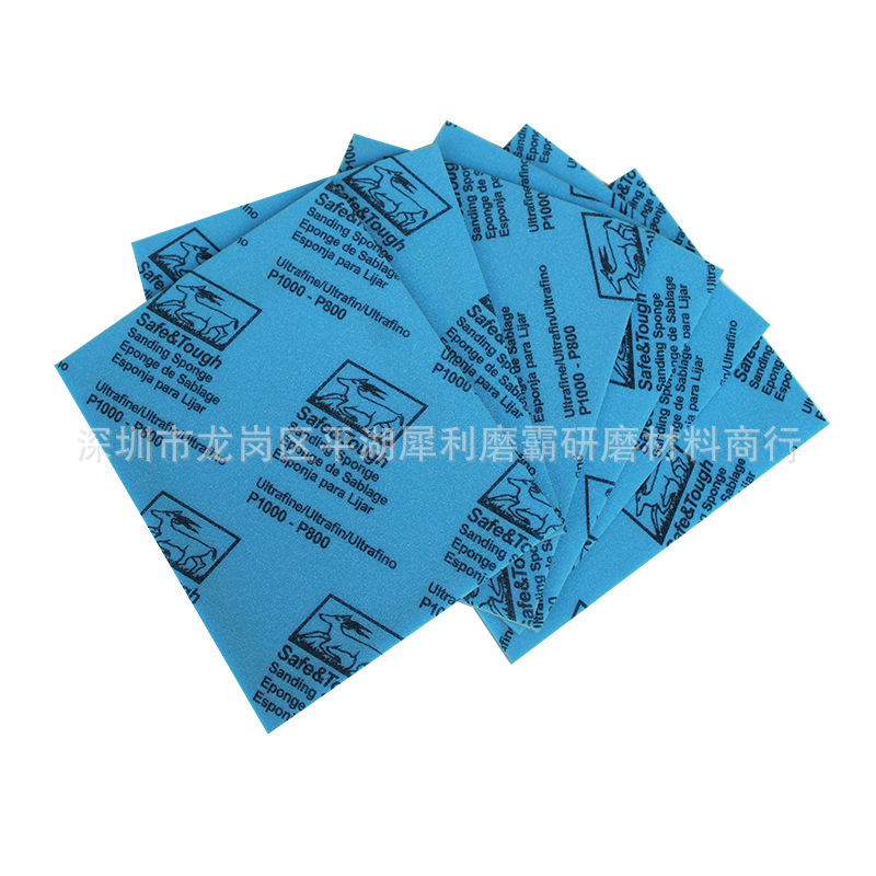 量大从优 德国羚羊海棉砂纸 羚羊牌海绵砂块 英国羊牌海绵砂纸