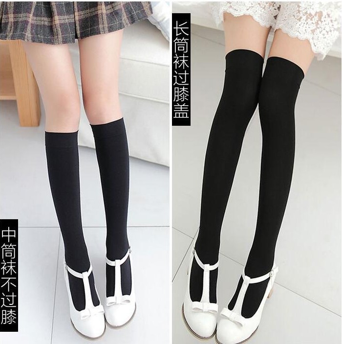 Calcetines uniformes de color sólido calcetines largos de la rodilla calcetines japoneses de media pantorrilla 120D terciopelo blanco negro piel