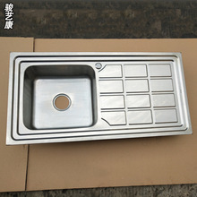 201���P�ˮ�ێ�����ˮ�� ���������γߴ�1000X500