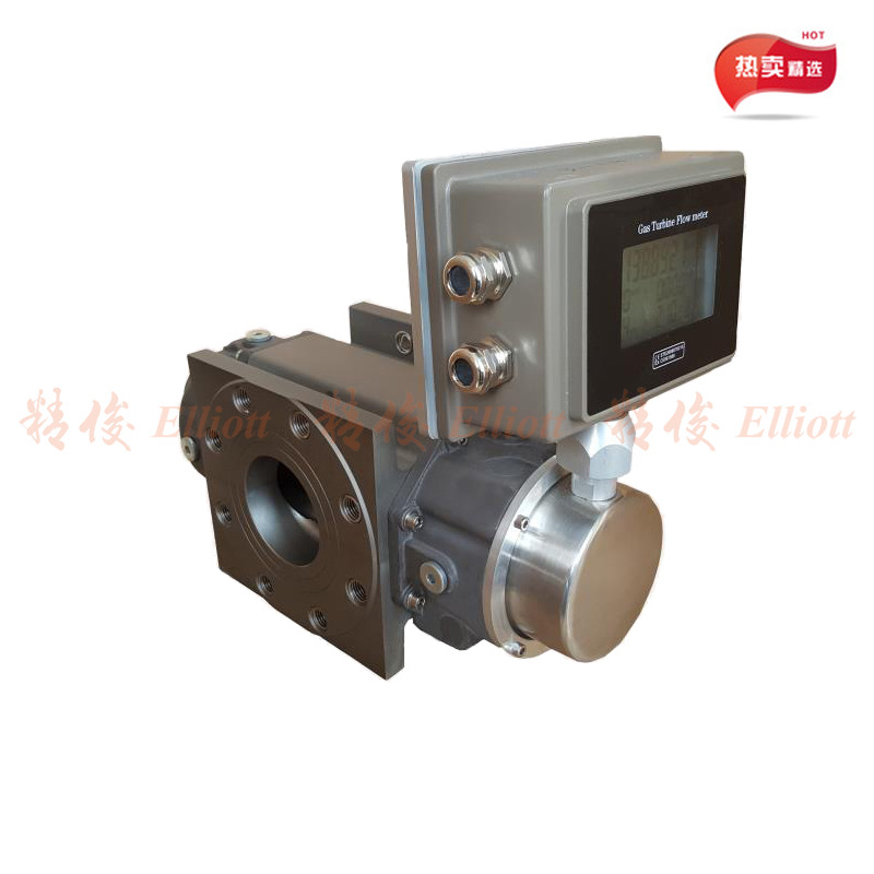 天津凯隆LLQ系列罗茨智能气体腰轮流量计双供电温压补偿带脉冲