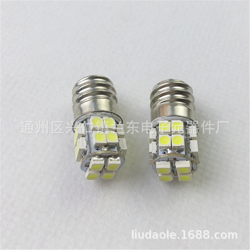 20 LED bulbs, DC 12V, screw base E12, push-button bulbs, lighthouse warning light bulbs.
