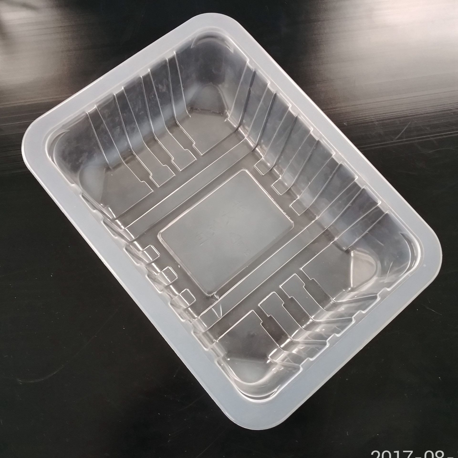 22*16系列塑料盒夫妻肺片封口包装盒300克肉片充氮锁鲜盒密封分装