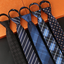男女韩版窄领带6cm正装商务拉链懒人领带免打结易拉得黑色细领带