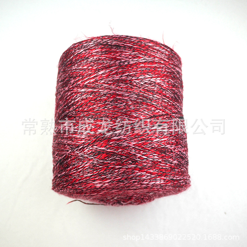 成龙纺织多色5支涤腈AB大肚纱 手编帽子围巾毛毯特种线花式纱