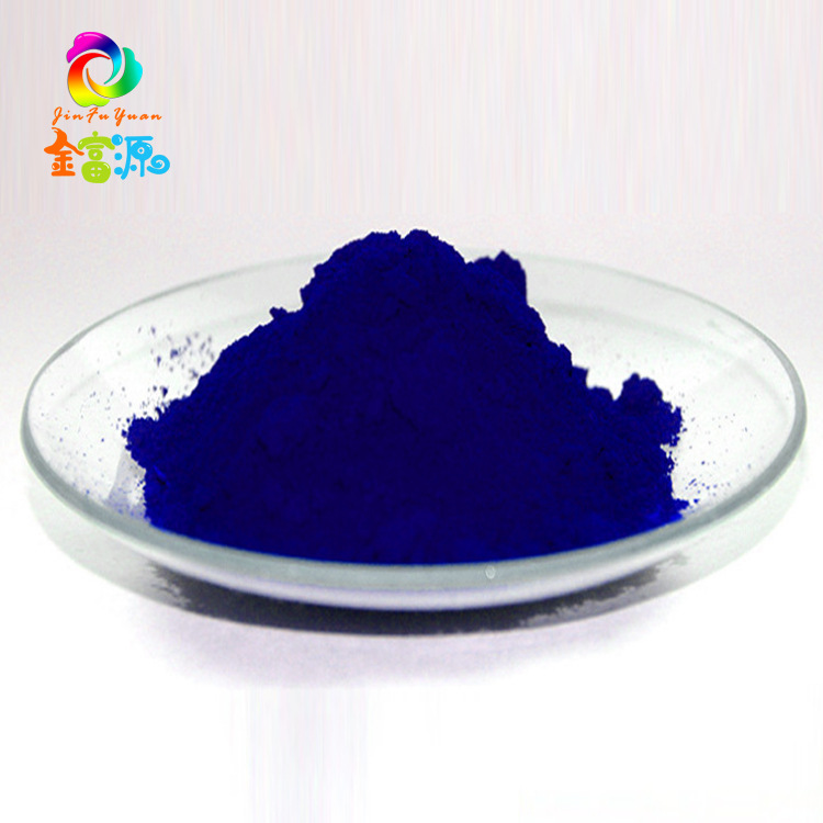 直接染料供应锦纶羊毛皮革棉麻翠兰湖兰5B皮革染色剂皮革专用