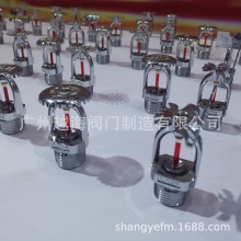 ���l���� ZSTWB-DN15ˮ�F ˮĻ ���^ ���������O��