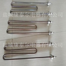 定 制 316L不銹鋼電熱管 弱酸雙頭電加熱管 導流板電鍍槽加熱管