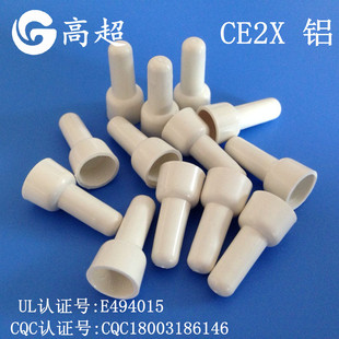�͸ߜ�750��850��CE2X�X�܉���ñCE-2�Ӿ�ñCQC CE�J�CV0��ȼ�ȼ�