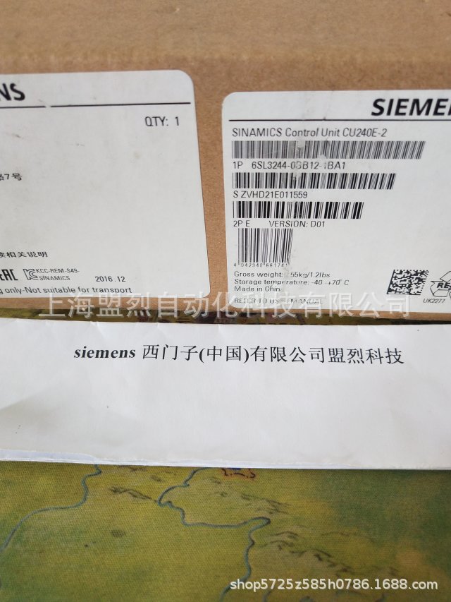 6SL3244-0BB12-1BA1西门子G120控制 CU240E-2 6SL32440BB121BA1