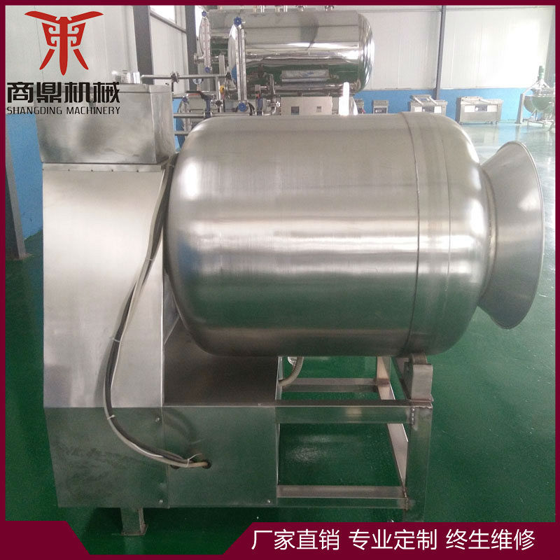 变频真空滚揉机 盐水真空滚揉机 肉类淀粉辅料腌制滚揉机
