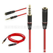 3.5mm���l��3.5mm�ĘO�����ĘOĸ���C���L��3.5mm����ĸ���l��