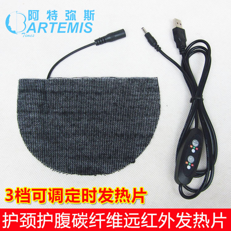 ������˹�ֻ�5V������Բ̼��άԶ���⻤����������Ƭ����Ƭ����Ƭ