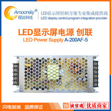 ledԴ5V40A led@ʾ5V40A_PԴ ԴA-200AF-5