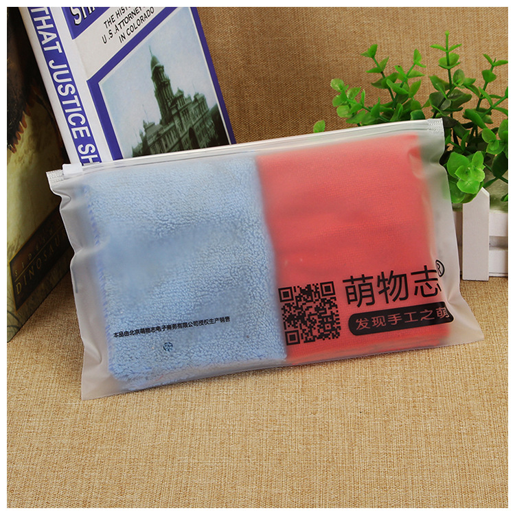 连锁酒店一次性洗漱用品包装袋牙刷牙膏包装出差旅行内衣裤收纳袋