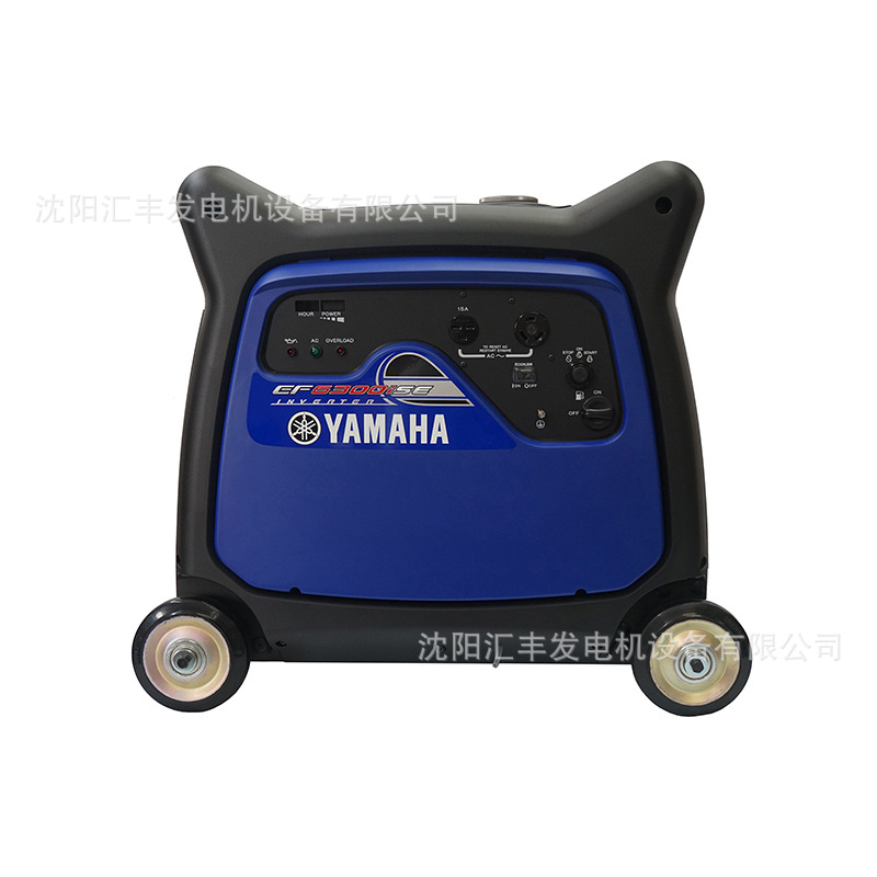 正品日本雅马哈EF6300ISE变频汽油发电机组220V小型家用5.5KW