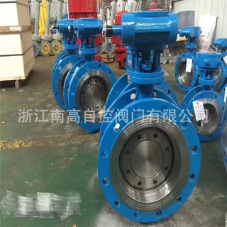 D343H-10C DN1000 铸钢蜗轮多层次三偏心硬密封蝶阀 厂家