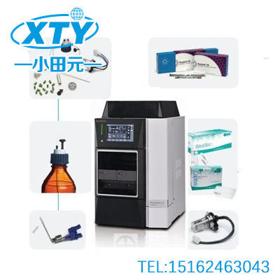 岛津色谱耗材LC光路　液相光栅光路氘灯钨灯 检测器岛津色谱配件