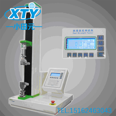 拉力计电脑式拉力试验机电脑式材料试验机 拉伸压缩强度拉力计