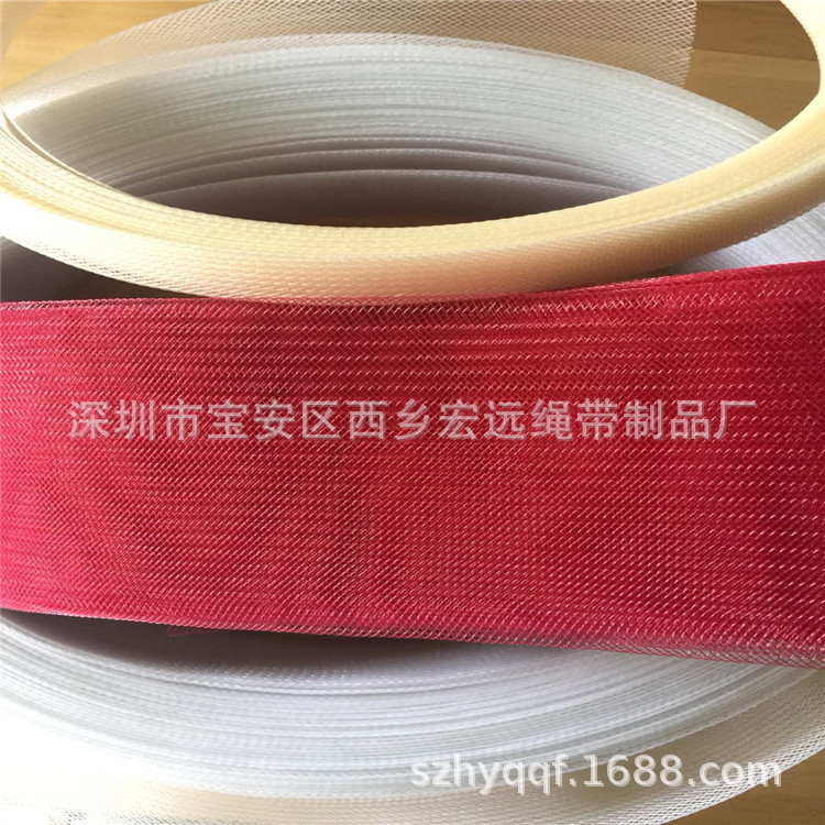 厂家供应舞蹈晚礼服包边定型弹力网 婚纱定型网婚纱支撑网 马尾网