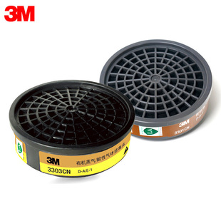 3M3303cn�ЙC�����Ԛ��w�V��3001cn�V����3301c�ЙC��������V��