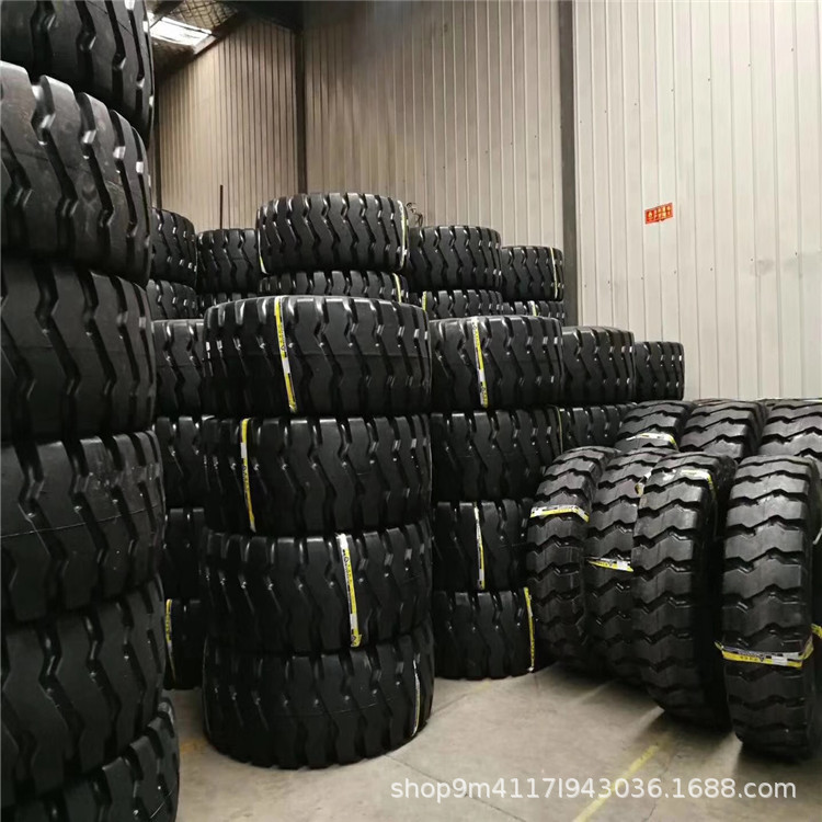 现货 15.5/20.5/23.5/26.5/29.5-25 铲车装载机工程轮胎