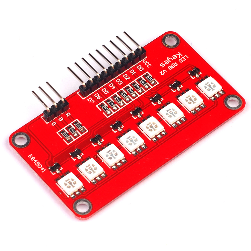 5050 RGB全彩LED流水灯模块/单片机流水灯机器人配件DIY