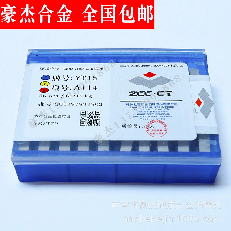 Zhuzhou сплавной головки режущего конуса сварочная кромка YW1YW2 YW3 YT5 YS30 A114