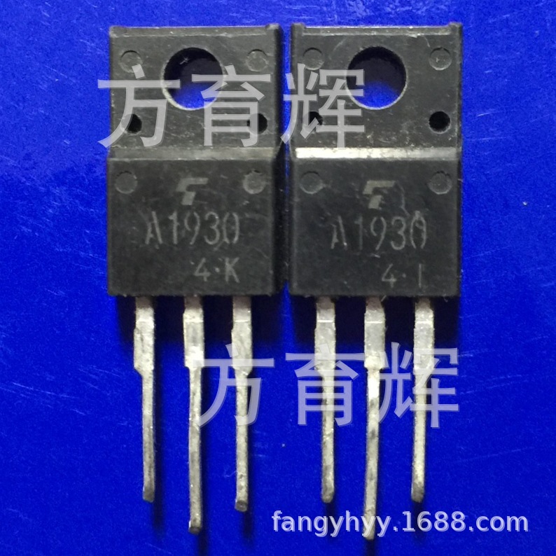 优势现货供应2SA1930