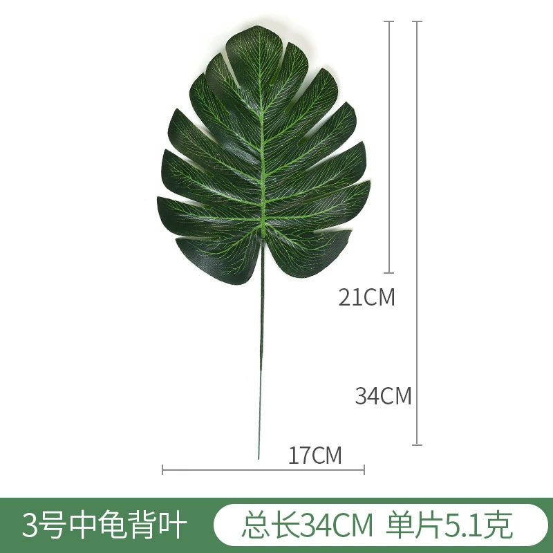 Искусственные листья Monstera Cross-border поставка зелёное растение оптовая продажа декоративная стена листья дом украшение макет Monstera
