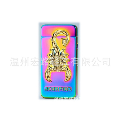Lighter usb charging ignition metal embossed creative cigarette lighter windproof double arc electronic lighter gift