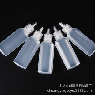 22mlB��E�A����վ������ƿ�zˮƿ����zƿɳ��ƿDIY���g���󃞻�