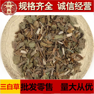 �����ײݣ�ˮľͨ�׻�ɏ �^��ɏ ���Բݴ�؛���l-500�˳����r�aƷ