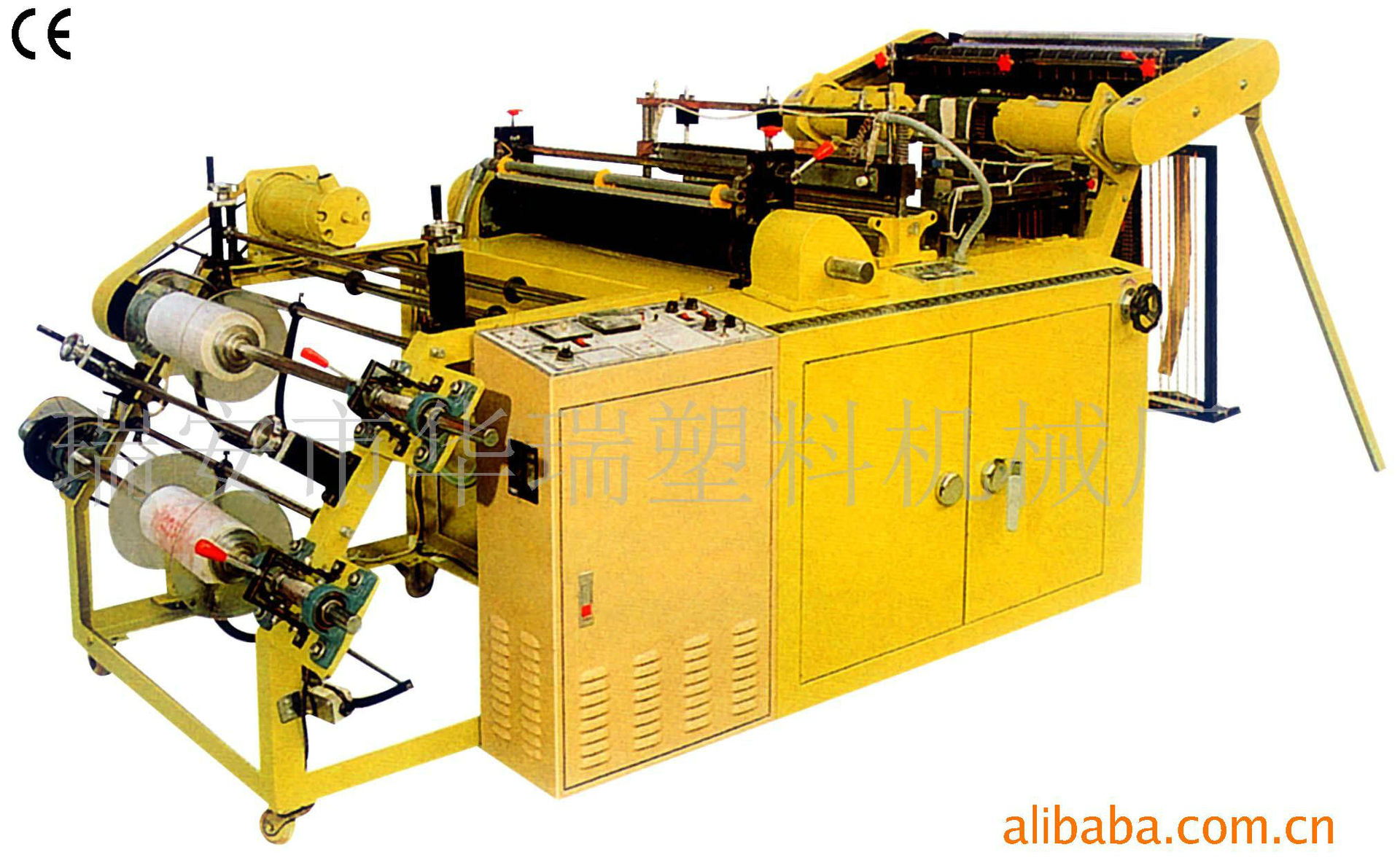 HR连卷薄膜制袋机 聚乙烯薄膜制袋机 厂家直销