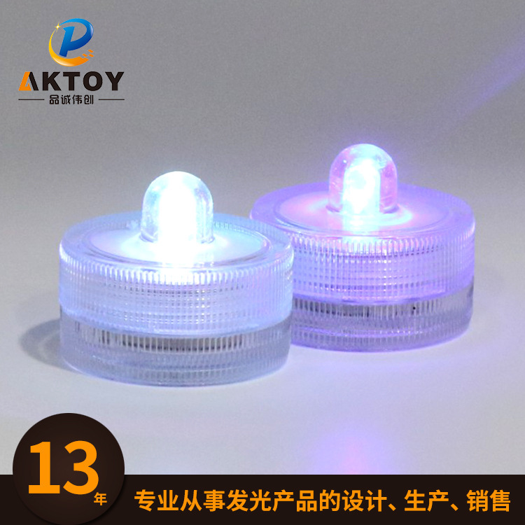 厂家直销 花形钻石形 圆形防水蜡烛灯 LED潜水灯 盲盒柜子灯|ru