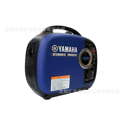 Household Small Emergency – Avtomobil generatorları
