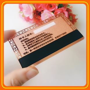 ���P��U�Ղ�����Ƭ���o����VIP�F�e���zӡ���g��ˇ���Ի��OӋ