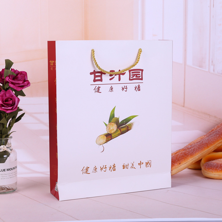 现货空白纸袋专做白卡纸食品手提袋 可印刷LOGO 制定牛皮纸袋批发