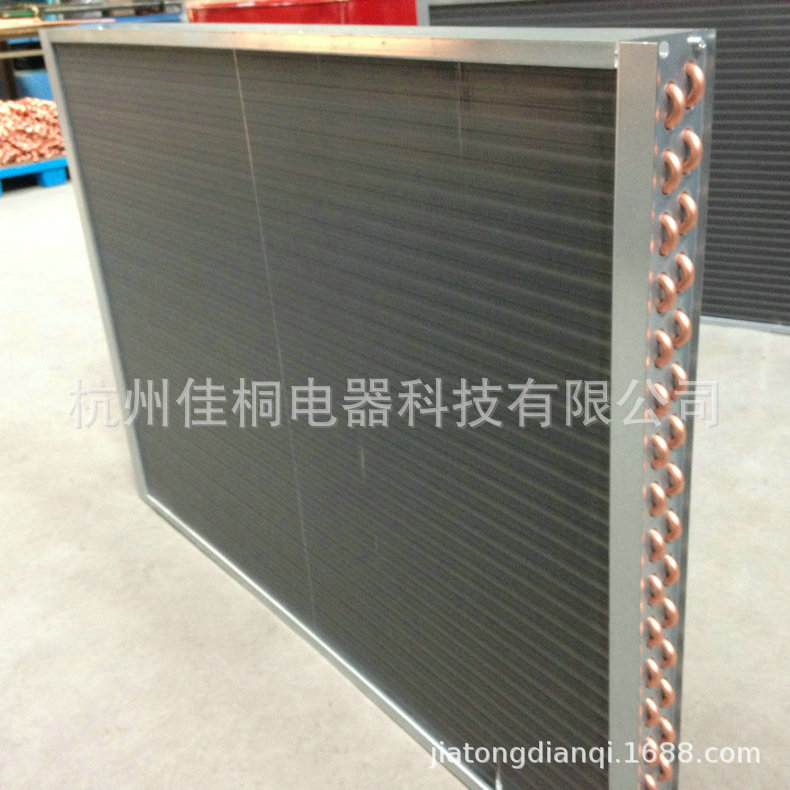 大量供应 多系统冷凝器 冷凝器加工 价格合适