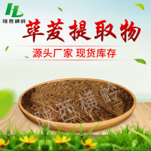 ɜ����ȡ�� 50:1 30:1Ҏ��  ˮ���� ɜ��/ɜ�Ν�s��